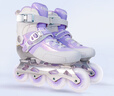 美洲獅（COUGAR）兒童平花鞋速滑男女童專(zhuān)業(yè)競速輪滑鞋直排旱冰鞋碳玻纖滑冰鞋 白紫色單鞋 30 （鞋墊調碼30-32碼） 曬單實(shí)拍圖