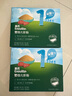 英氏嬰幼兒強化鐵豬肝粉54g寶寶輔食調(diào)味拌飯料6個月以上補鐵不含鹽 曬單實拍圖