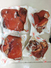 大紅門香鹵豬頭肉450g*4 熟食臘味即食扒豬臉肉鹵味速食下酒菜量販裝 曬單實拍圖