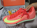 耐克田徑精英巴黎新款  Nike Maxfly 2 FP耐克男女碳板氣墊短跑釘鞋 FD8395-600/Maxfly 2代 42.5 曬單實(shí)拍圖
