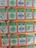 立白椰油精華洗衣皂 肥皂 透明皂組合裝（101g*6塊）去漬亮麗不傷手 曬單實(shí)拍圖