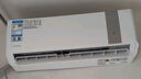 康佳（KONKA）空調(diào) 大1匹 新一級(jí)能效 家電國(guó)家補(bǔ)貼 超省電 AI智慧語(yǔ)音變頻冷暖 掛機(jī)KFR-26GW/MA11 以舊換新 曬單實(shí)拍圖