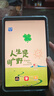 BNCF奔福BPad Mini Ultra手機平板電腦 8.4英寸天璣7300小平板 學(xué)習辦公游戲SIM卡版 可通話(huà)金屬機身 太空灰色 8+256 曬單實(shí)拍圖