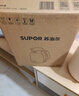 蘇泊爾（SUPOR）墩墩大容量電水壺熱水壺 2L無(wú)縫內膽電熱水壺316L不銹鋼燒水壺一鍵保溫恒溫 SW-20J01P 曬單實(shí)拍圖