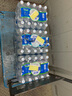 延中延中咸青桔風(fēng)味鹽汽水600ml*20瓶/箱 補水補鹽碳酸飲料鹽汽水 曬單實(shí)拍圖