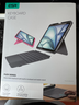 億色適用iPad11/10代Air11妙控鍵盤(pán)三合一磁吸可拆分支架保護套25年A16蘋(píng)果平板鍵盤(pán)保護套一體 【深空灰丨磁吸可拆分】iPad秒變Mac 【10.9英寸】iPad 10/11（A16）通用 曬單實(shí)拍圖