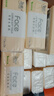 潔柔抽紙 粉Face柔韌3層110抽*24包 可濕水紙巾衛生紙 抽紙整箱 曬單實(shí)拍圖