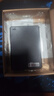 紐曼（Newsmy）1TB 移動(dòng)硬盤(pán)機械  雙盤(pán)備份 清風(fēng)Plus系列 USB3.0 2.5英寸 風(fēng)雅黑 海量存儲 手機連接 格紋設計 曬單實(shí)拍圖