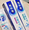 歐樂B氨基酸小白管牙膏護齦減少牙齦問題90g*6支裝共540g京東自營 曬單實拍圖