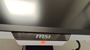 微星（MSI）27英寸4K160Hz雙模1K320Hz 1152分區(qū)MiniLED Type-c98W白色游戲電競顯示器 MPG 274URDFW E16M白龍 曬單實拍圖