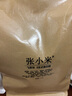 張小米 小米鍋巴麻辣味500g 曬單實拍圖