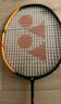 尤尼克斯（YONEX）羽毛球拍天斧AXSM超輕6U進攻型全碳素專業(yè)單拍 已原廠穿線附手膠 曬單實拍圖