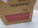 FUNORK全自動(dòng)上水電熱水壺 茶臺(tái)燒水壺家用辦公一體機(jī)茶桌茶幾嵌入式茶具電茶爐套裝 RY-10鈦灰色清潔款 曬單實(shí)拍圖