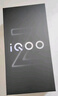 vivo iQOO Z10 Turbo Pro 國家補(bǔ)貼 第四代驍龍8s 自研電競芯片Q1  等效7000mAh超薄藍(lán)海電池 游戲手機(jī) 云海白 16GB 512GB 官方標(biāo)配 曬單實(shí)拍圖