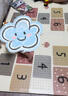 貝初眾寶寶爬行墊嬰兒爬爬墊折疊雙面xpe家用客廳臥室兒童加厚防摔地墊 童年跳飛機【180*200*2CM】 嬰幼兒無(wú)味無(wú)毒無(wú)甲醛嬰兒用早教中心墊子 曬單實(shí)拍圖