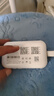 品勝隨身wifi移動(dòng)2025新款無(wú)線(xiàn)wi-fi6網(wǎng)絡(luò )便攜式4G上網(wǎng)卡mifi無(wú)限速上網(wǎng)免插卡車(chē)載全國通用流量 【W(wǎng)iFi6+三網(wǎng)通】6000毫安長(cháng)續航 曬單實(shí)拍圖