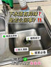ZHANJIE管道除臭啫喱下水道除臭劑除味防臭衛生間廚房馬桶地漏去異味正品 3瓶【下水道除臭&殺蟲(chóng)】 頑固惡臭源頭去除 曬單實(shí)拍圖