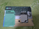 索愛(ài)（soaiy）S518FM無(wú)線(xiàn)小蜜蜂擴音器教師專(zhuān)用防嘯叫喇叭U盤(pán)TF卡麥克風(fēng)藍牙音箱響戶(hù)外便攜式收音機Type-c  黑 曬單實(shí)拍圖