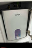 蘇泊爾（SUPOR）小廚寶家用廚房1650W速熱儲水式電熱水器大容量6.8L儲水熱水器一級能效E06-UK05 曬單實(shí)拍圖