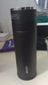 蘇泊爾（SUPOR）保溫杯316L不銹鋼茶水分離杯車載商務(wù)水杯單獨茶倉款泡茶杯   曬單實拍圖