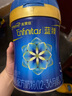 美贊臣藍臻 3段奶粉 幼兒配方奶粉（12-36月）820g 實(shí)證乳鐵蛋白 新國標 曬單實(shí)拍圖