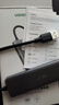綠聯(lián) USB3.0擴展器擴展塢多接口 分線(xiàn)器高速4口集線(xiàn)器HUB拓展塢 筆記本電腦一拖多轉換器轉接頭延長(cháng)線(xiàn) 曬單實(shí)拍圖