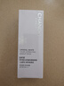 自然堂雪潤多重防曬隔離霜淡紫色SPF32PA+++ 30ml*2+5ml*2+防曬 曬單實(shí)拍圖
