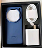 vivo X200 Pro 16GB+512GB 寶石藍(lán) 蔡司2億APO超級(jí)長(zhǎng)焦 藍(lán)晶×天璣9400 藍(lán)海電池【贈(zèng)話費(fèi)券】國(guó)家補(bǔ)貼 曬單實(shí)拍圖