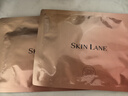 肌侶（skin lane）【伊能靜同款】大師面膜灌膚膜抗皺緊致提拉V臉淡紋補水保濕 2片大師灌敷膜【嘗鮮裝】 曬單實(shí)拍圖
