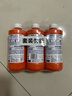 威猛先生（Mr Muscle） 管道疏通劑 500g*3瓶 下水道疏通劑 馬桶衛(wèi)生間管道疏通 曬單實拍圖