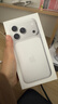 Apple/蘋(píng)果 iPhone 17 Pro 256GB 銀色 支持移動(dòng)聯(lián)通電信5G 雙卡雙待手機 曬單實(shí)拍圖