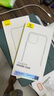 倍思 【冰晶不發(fā)黃】適用iPhone14Pro手機(jī)殼蘋(píng)果14Pro保護(hù)套Magsafe磁吸殼防摔超薄高端鏡頭全包透明款 曬單實(shí)拍圖