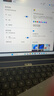 ThinkPad【國家補貼20%】聯(lián)想筆記本電腦ThinkBook 16+ 2025銳龍AI全能本R7 H 260 16英寸32G 1T 3K 高刷屏 曬單實(shí)拍圖