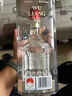 五糧液 普五八代  濃香型白酒 52度 500ml*2 雙瓶 【名酒鑒真】年份隨機 曬單實(shí)拍圖