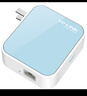 普聯(lián)（TP-LINK）迷你型無線路由器 ap家用出差便攜式有線轉(zhuǎn)無線wifi 信號(hào)中繼橋接高速穿墻 即插即用 TL-WR800N 曬單實(shí)拍圖