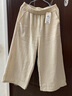 ZGHG品牌折扣店女裝撤柜棉麻闊腿褲子女春夏款直筒拖地長(cháng)褲子 七分褲 米杏色 L 【106-120斤】 曬單實(shí)拍圖