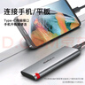 ThinkPlus聯(lián)想移動固態(tài)硬盤1TB 560MB/s 高速電腦PSSD手機(jī)直連type-C辦公硬盤TSD302系列 曬單實拍圖