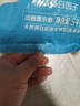 立白亮白洗衣粉10斤裝 去漬留香 潔凈煥新 不傷手不傷衣 速溶大袋批發(fā) 曬單實(shí)拍圖