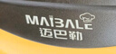 邁巴勒【抖音同款】鈦極巖鑄不粘炒鍋煎炒多用途炒菜鍋家用炒鍋耐磨32cm 曬單實拍圖