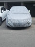汽車(chē)車(chē)衣車(chē)罩適用于現代瑞納悅動(dòng)悅納朗動(dòng)伊蘭特ix35ix25名圖車(chē)套 領(lǐng)動(dòng)【加棉+反光帶+繩子】 曬單實(shí)拍圖
