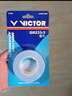 威克多（VICTOR）羽毛球拍手膠 吸汗防滑柔軟羽毛球拍外握把膠3條裝 GR233-3 Y（橙色） 曬單實(shí)拍圖