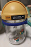 babycare兒童水杯嬰兒學(xué)飲杯6個(gè)月以上寶寶防摔吸管杯防嗆水壺PPSU240ml 曬單實(shí)拍圖