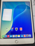 綠聯(lián)適用iPad mini5/4鋼化膜 7.9英寸2019蘋(píng)果迷你5/4平板電腦保護貼膜抗指紋高清游戲順滑玻璃膜 曬單實(shí)拍圖