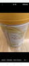 雀巢（Nestle）超啟能恩4段兒童奶粉 乳蛋白部分水解 全面營(yíng)養（3-7歲適用）850g 曬單實(shí)拍圖
