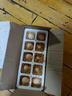 京喜加 谷物喂養(yǎng)初產(chǎn)新鮮雞蛋40g正負(fù)5g生鮮超市買(mǎi)菜早餐土雞蛋草雞蛋 10枚 曬單實(shí)拍圖