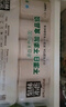 泉林本色無(wú)芯卷紙 3層75節(jié)*12卷 衛(wèi)生廁扁卷 原生漿易溶 健康不漂白 曬單實(shí)拍圖
