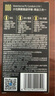 杜蕾斯（durex）避孕套安全套超薄001黑金三合一12只套套成人用品情趣用品 曬單實(shí)拍圖