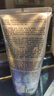 海洋至尊男士耀白控油洗面奶120g*2補水保濕收縮毛孔去黑頭潔面男士護膚品 曬單實(shí)拍圖