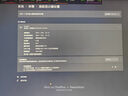 FFALCON雷鳥(niǎo)32U8 31.5英寸4K165Hz 1400分區QD-MiniLED高刷電競游戲顯示器 Type-C90W 旋轉升降辦公電腦顯示屏 曬單實(shí)拍圖