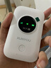 迅優(yōu)隨身wifi三網(wǎng)通免插卡移動網(wǎng)絡(luò)wifi6無線網(wǎng)卡便攜式高速4G無線wifi全國通用無限流量2025款5GXY 【頂配版wifi6】八核八通道+升級長續(xù)航 曬單實拍圖